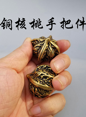 纯铜核桃狮子头灯笼古文玩转运手把件摆件黄铜实心把玩件手握盘球