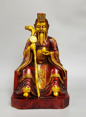 黄铜祝福中式昊天上帝皇天老祖