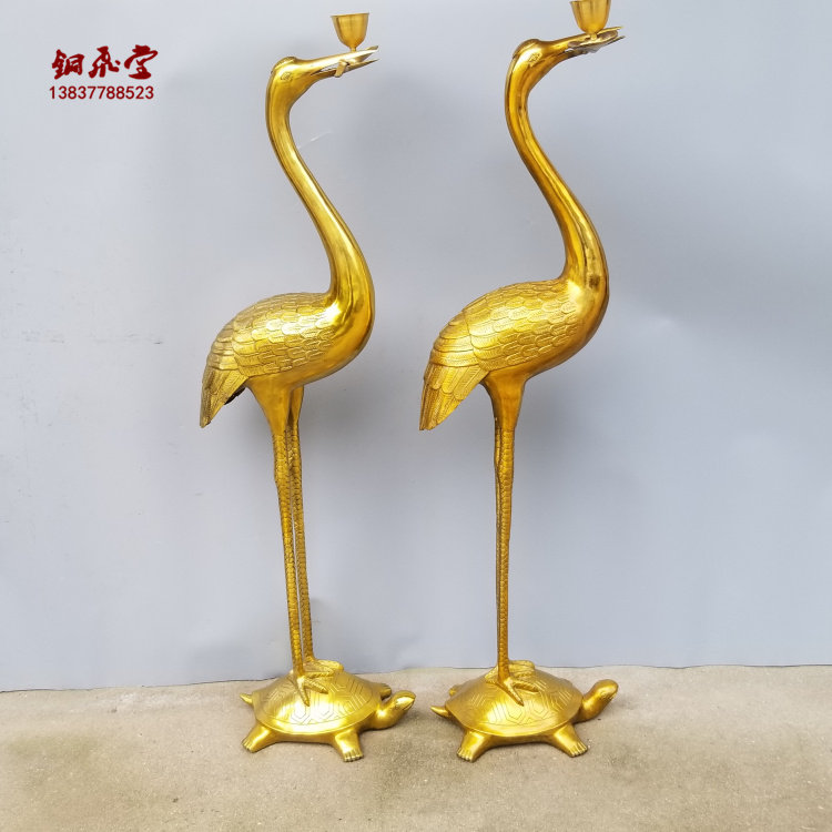 铜酒杯鹤踩乌龟仙鹤蜡台宫殿厅堂装饰摆件定做铜仙鹤龙龟烛台铜器