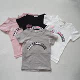 Chemise garcon à manche longue - Ref 2078722 Image 7