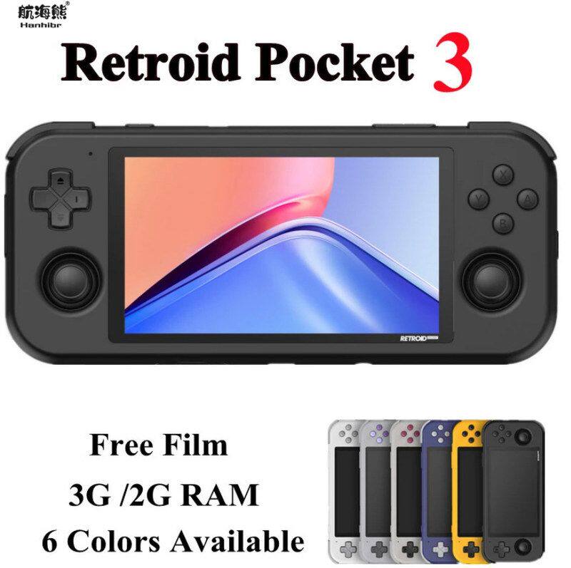 航海熊Retroid Pocket 3安卓掌上游戏机ps2街机复古RP3游戏机PSP