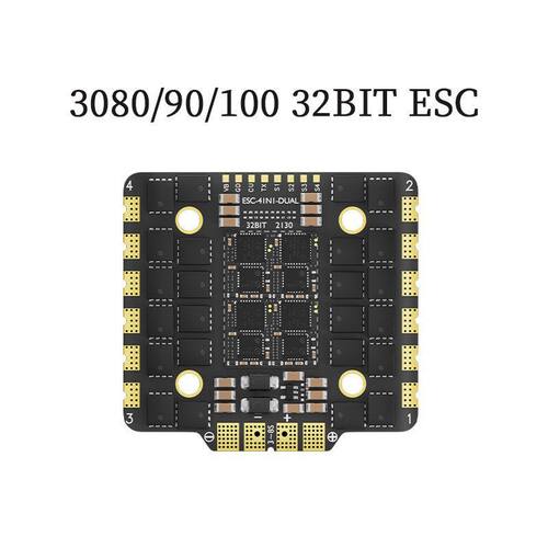 Aocoda-RC FPV穿越机电调 80A/90A/100A AM32 四合一电调 3-8S