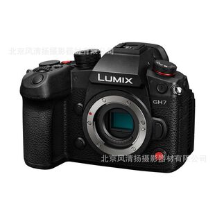 松下 Lumix GH7 微单相机 内置 ProRes RAW 32-bit 浮点录音