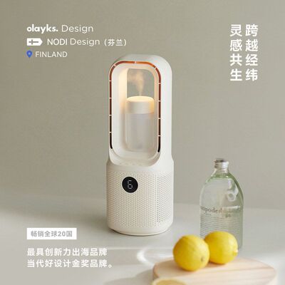 olayks立时无叶风扇家用桌面小型