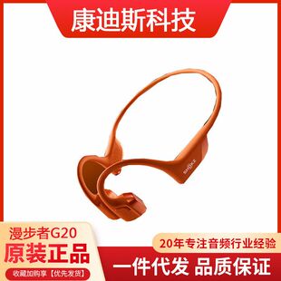 韶音（SHOKZ）【新品上市】OpenRun Pro 2 S820骨传导蓝牙耳机 开
