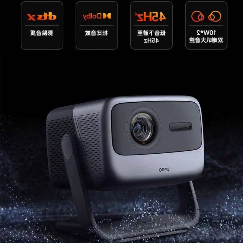 坚果投影N1S Pro 4K至臻版 超高清纯三色激光 云台投影仪家用影院