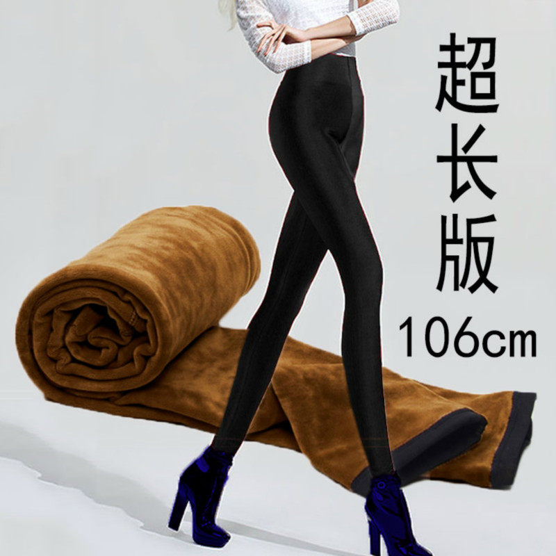 加长棉裤女士冬天光面加绒加厚高个子175保暖裤超长内穿修身高腰