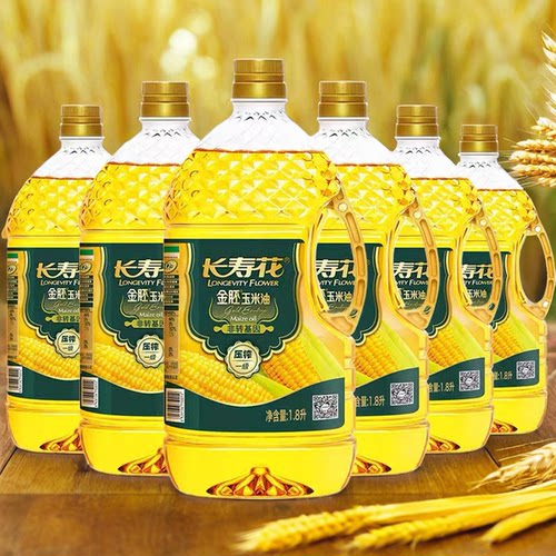 长寿花金胚玉米油1.8升6桶