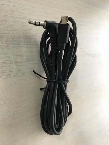 第一现场，凌度，长虹，捷度，papago云镜流媒体模块专用连接线