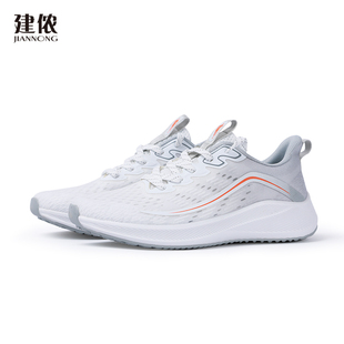 建侬春夏男女款 X504 网面透气轻便运动休闲跑步鞋