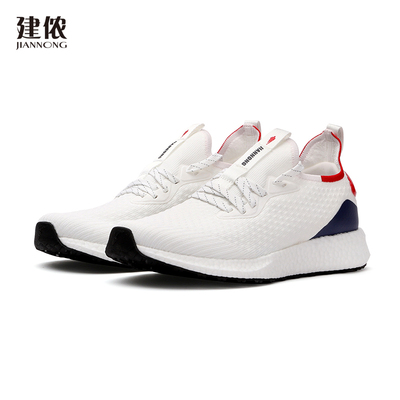 建侬透气情侣系带时尚品牌跑步22