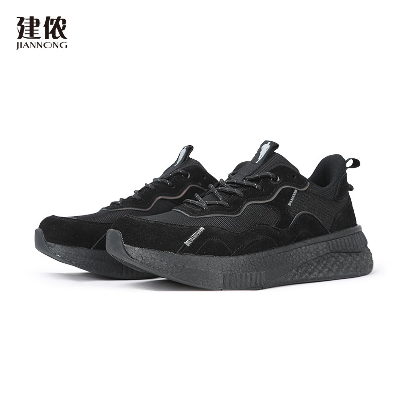 建侬男女款反绒皮透气舒适耐磨缓震轻弹跑步运动休闲鞋x373
