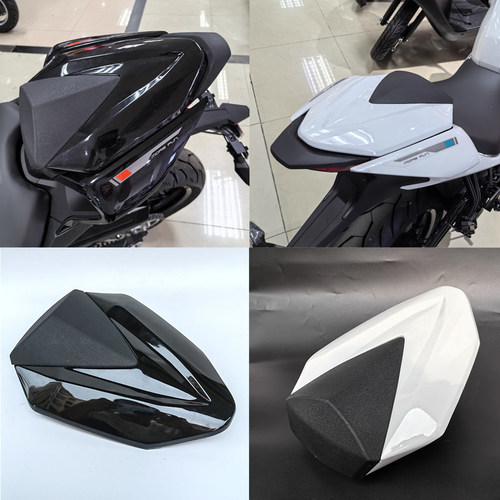 适配20至25款春风250SR竞技后驼峰改装件二代新款赛道后座垫盖