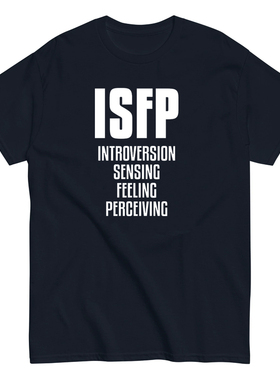 ISFP mbti16人格印花趣味创意小众设计男女情侣t恤夏季半袖短袖
