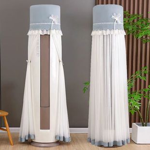 格力3匹i尚shine爱尚KFR FNhAb 72555 圆形空调罩防尘套 72LW