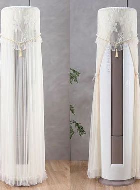 适用格力冷静尊大3匹柜机立式空调防尘罩布KFR-76LW/(76583)FNhEa