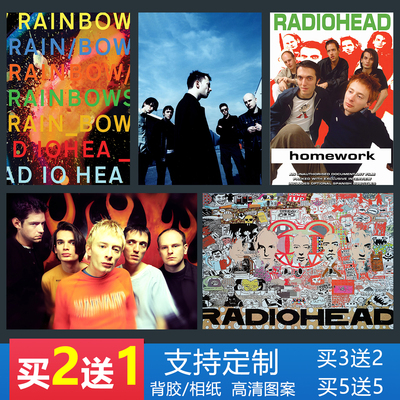 电台司令海报Radiohead汤姆约克英伦摇滚乐队墙贴酒吧咖啡厅壁画