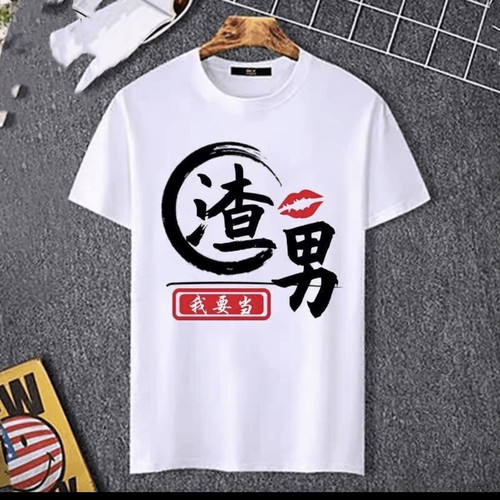 渣男女韩版潮短袖情侣T恤上衣男