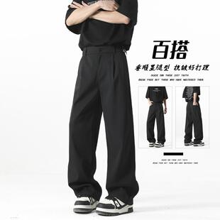MY夏垂感直筒高级男士西装裤韩版ins风痞帅大码cleanfit新款裤子
