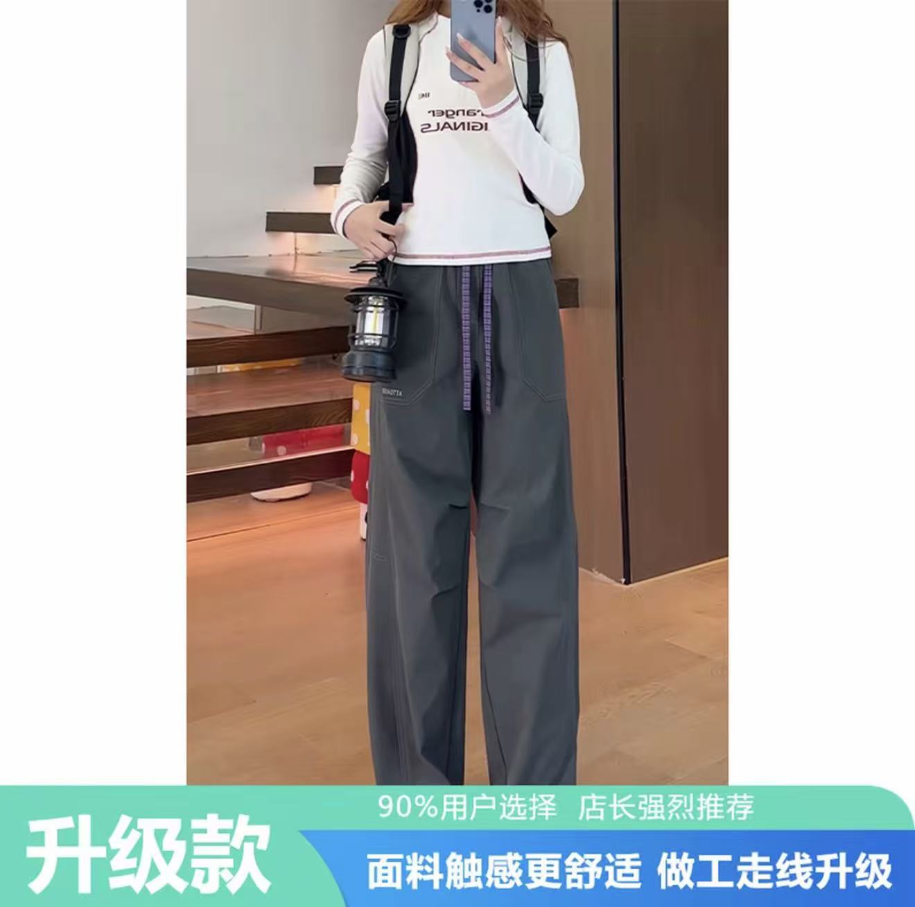 户外三防软壳弹力拼接弯刀裤男女