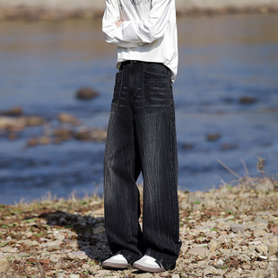 MY冬季加绒高街潮流款做旧闪电纹牛仔裤大码潮牌美式复古扎染长裤