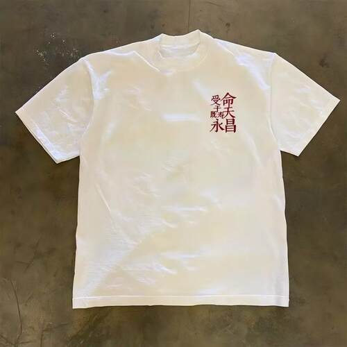 国潮重磅纯棉重工刺绣短袖T恤男