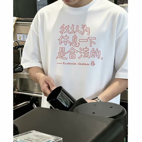 重磅纯棉宽松印花情侣短袖T恤男