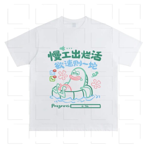 卡通可爱印花纯棉短袖T恤男女潮