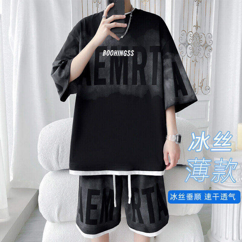 大码男冰丝速干短袖短裤运动套装