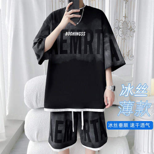 大码男冰丝速干短袖短裤运动套装