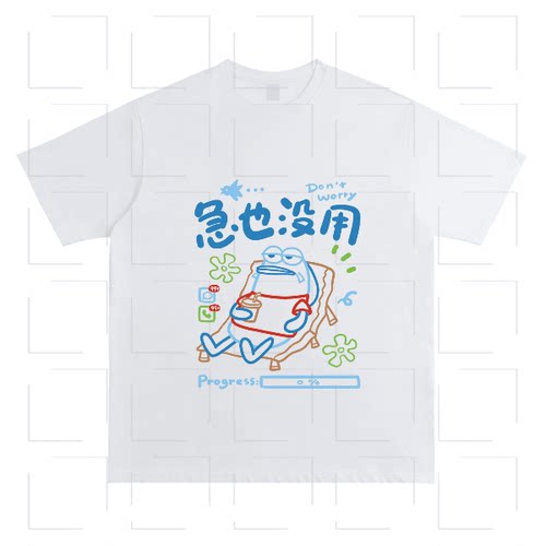 重磅纯棉夏潮流印花短袖T恤上衣