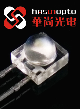 580-590-600-610-620-630-640-660nm红光/黄光/橙光高功率红光LED