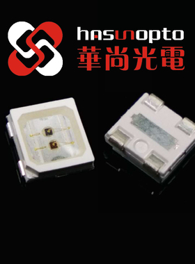 血氧浓度检测 660/905/940nm 3535/5050/3528小而薄体积贴片LED