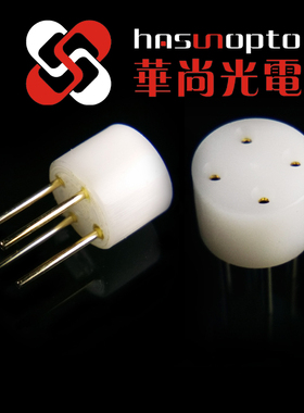 TO3 TO5 TO8 TO18 TO39 TO-46 2pin 3pin 4pin 5pin 6个脚 灯座