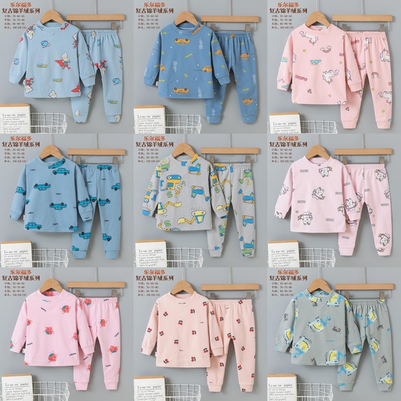 加厚不加绒儿童家居服秋冬奥特曼睡衣宝宝保暖内衣套装KT中小大童,童装/婴儿装/亲子装,家居服套装,淘宝优惠券,粉丝福利购,淘宝优惠卷