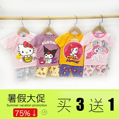 韩版夏季家居服儿童小白兔女孩