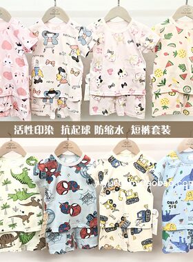 儿童睡衣夏季纯棉短袖空调家居服