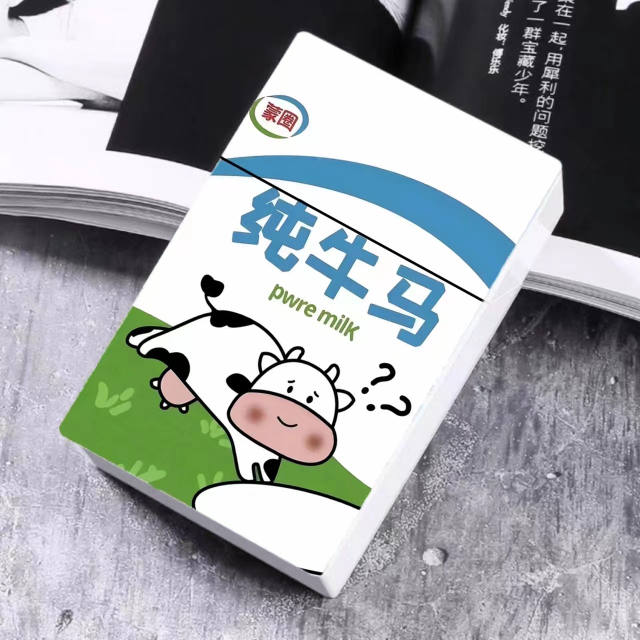 创意ai搞怪粗支烟盒 海绵宝宝动漫AI卡片盒防潮防摔防震烟盒