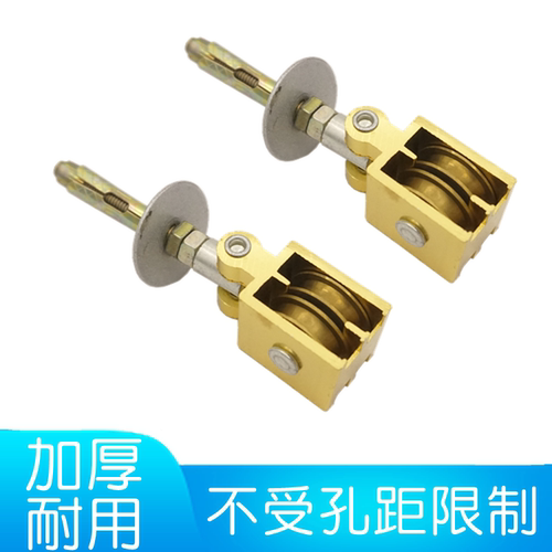 转角器恋伊万向轮维修