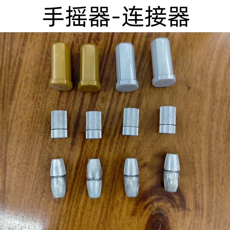 升降晾衣架钢丝绳吊钩卡扣阳台手摇配件手摇器接头连接器连接件图片