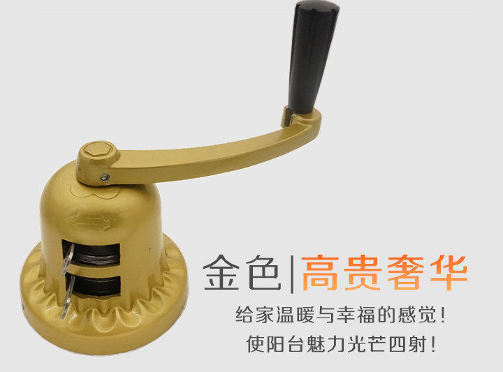 好升降晾衣架手摇器 双杆太太晒衣架配件手柄750 760 680 922通用