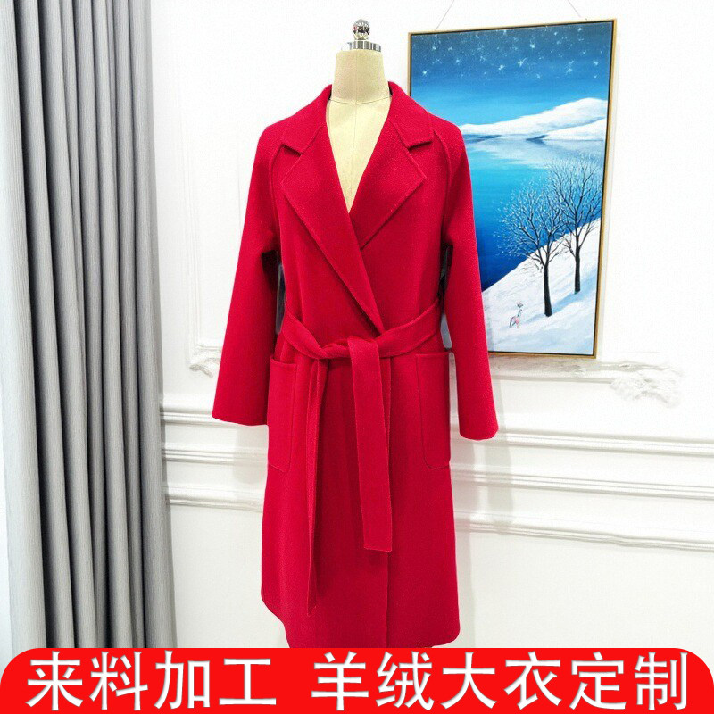 羊绒大衣定制男女双面羊绒羊毛女外套纯手工缝制来料加工来图定制