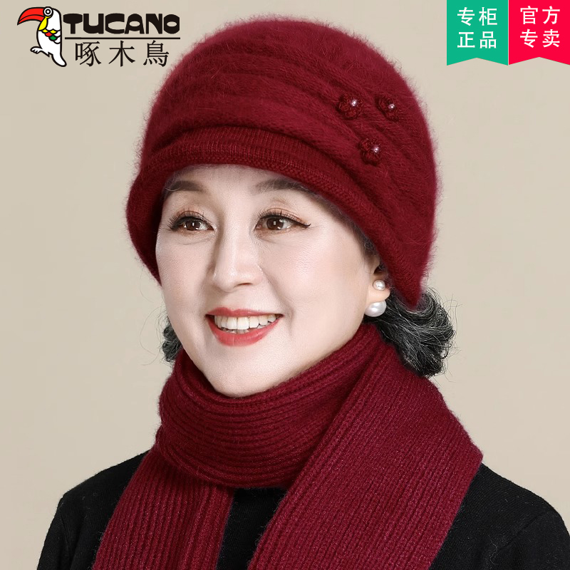 啄木鸟妈妈帽子女冬季保暖