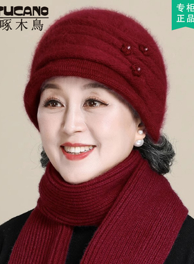 啄木鸟妈妈帽子女冬季保暖