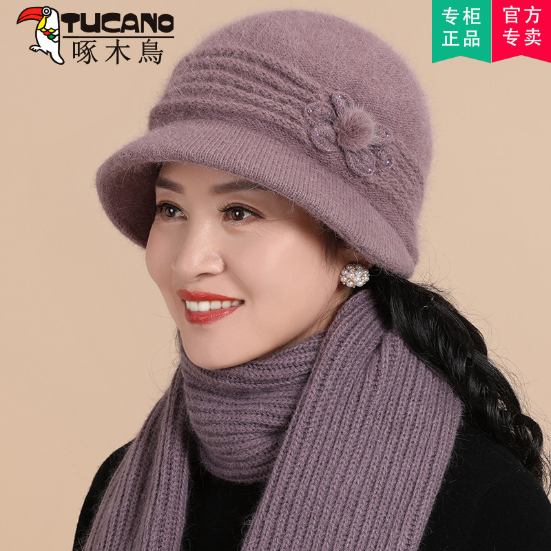 妈妈帽子女秋冬季老人奶奶盆帽老太太针织毛线帽冬中老年天保暖帽