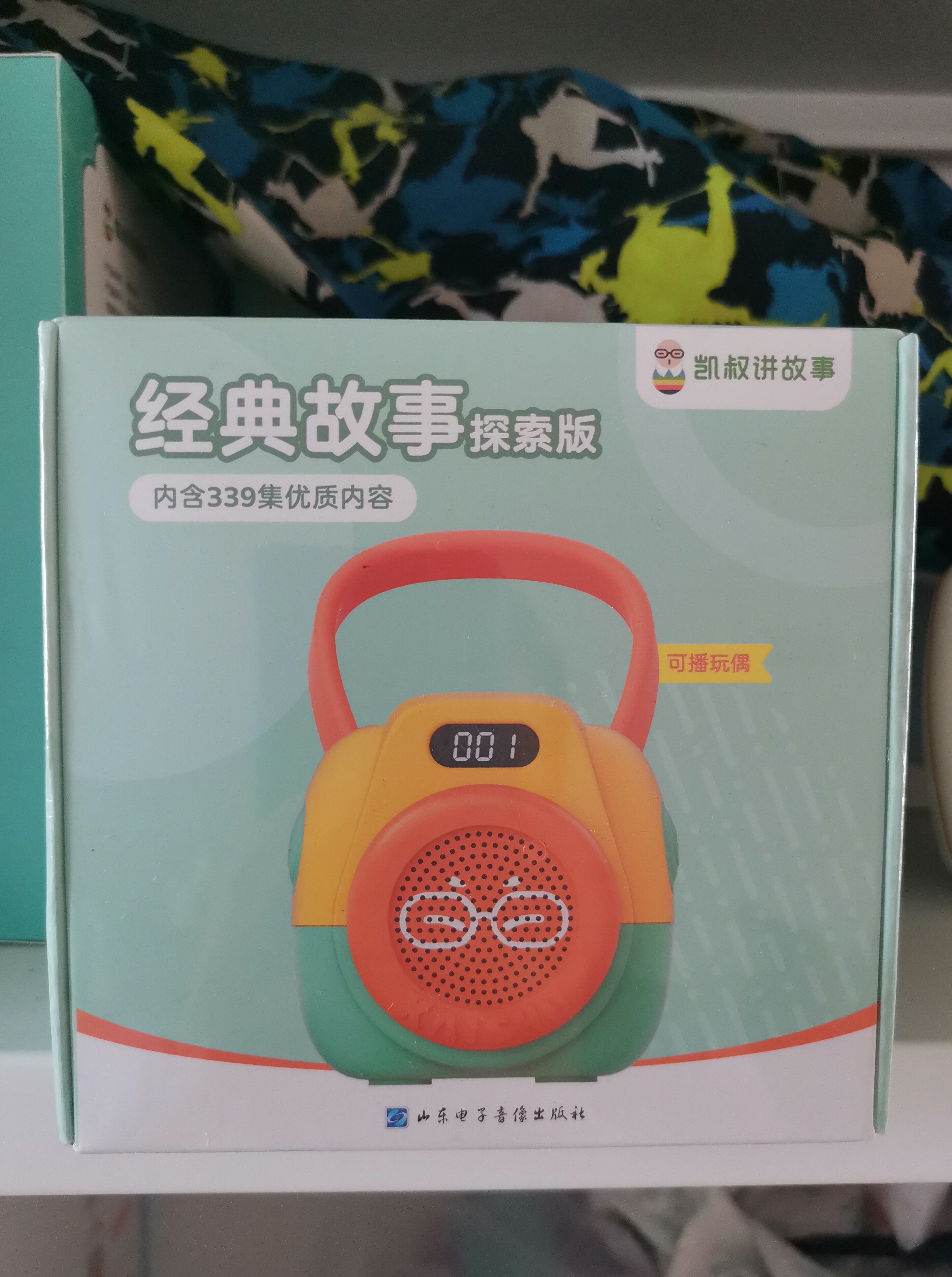 爆款 凯叔讲故事听儿歌国学0-儿童故事机/熏听机/