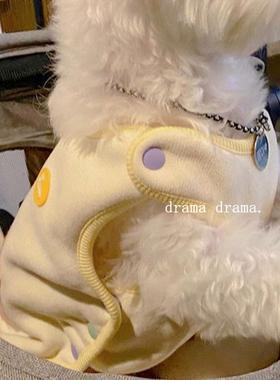 drama 秋冬季加绒棉衣马甲 宠物薄款保暖毛绒衣服猫咪狗狗小型犬