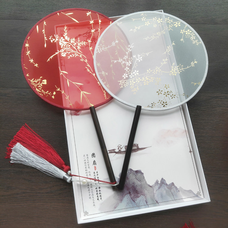 透明秀禾服新娘DIY贴花手工宫扇COS摄影复古风圆烫金芒种舞蹈团扇