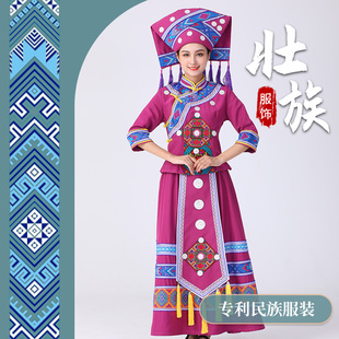 高订广西少数民族壮族服装女传统服长裙三月三回娘家壮锦民族服饰