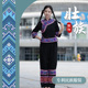 高订广西少数民族族服装 子 女传统服民族风回娘家三月三民族服裤
